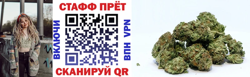 Как найти наркотики Набережные Челны ГАШИШ КОКАИН СОЛЬ Галлюциногенные грибы Меф мяу мяу Бошки Шишки
