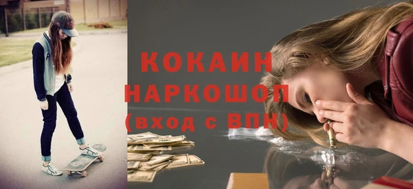 МДПВ Аркадак