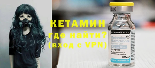 мяу мяу мука Алзамай