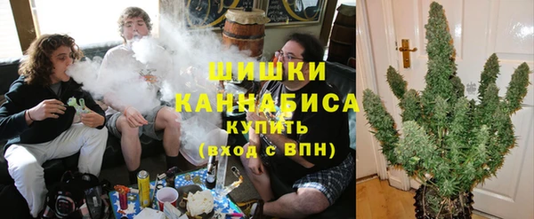 мефедрон VHQ Арсеньев