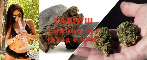 МДПВ Аркадак