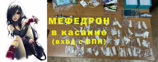 МДПВ Аркадак
