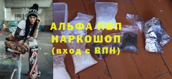 МДПВ Аркадак