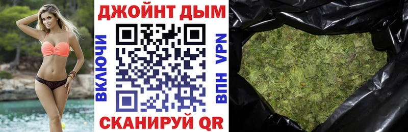 Канабис план Набережные Челны
